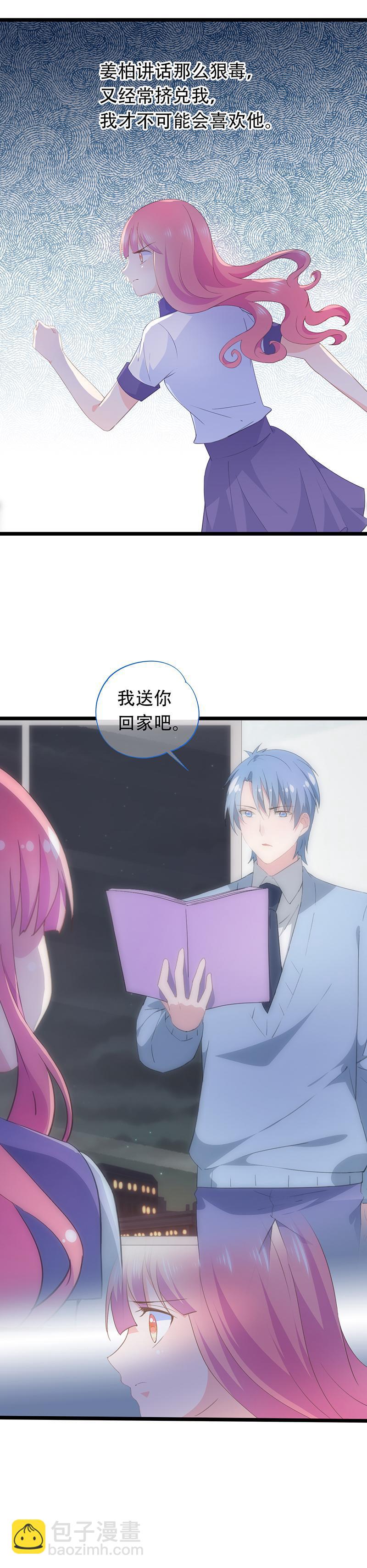 58-第62话