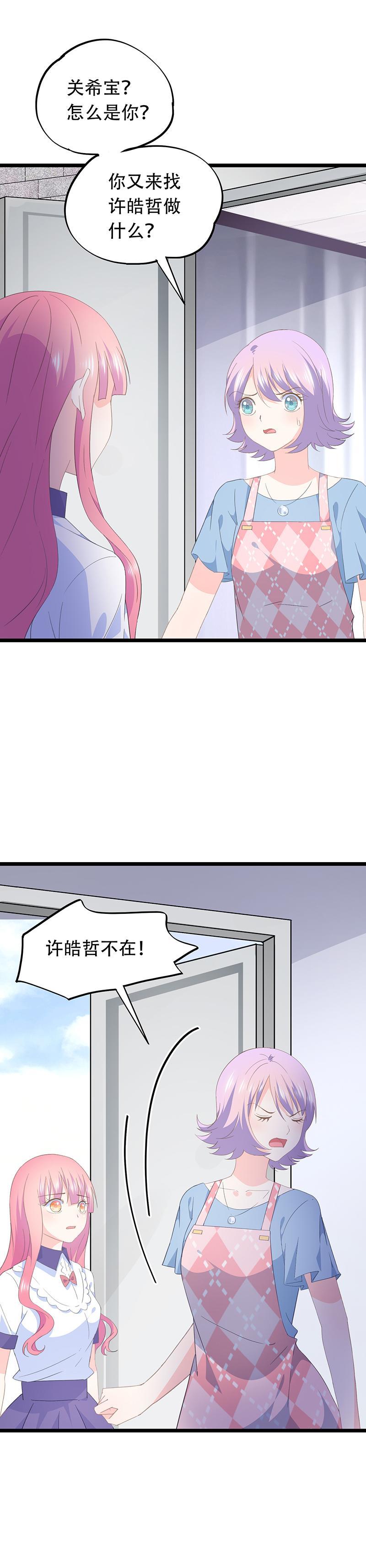 58-第62话