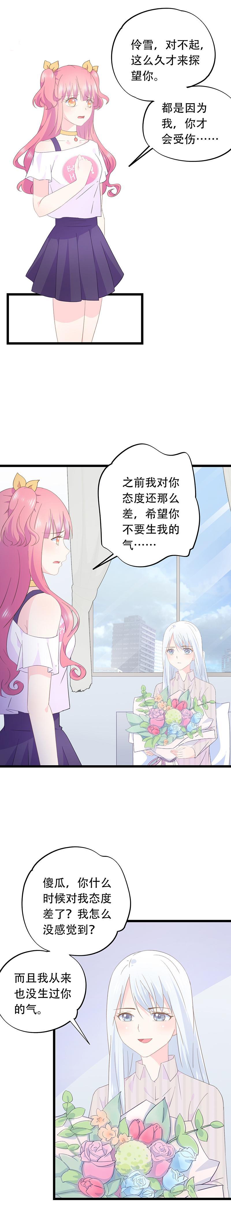 60-第64话
