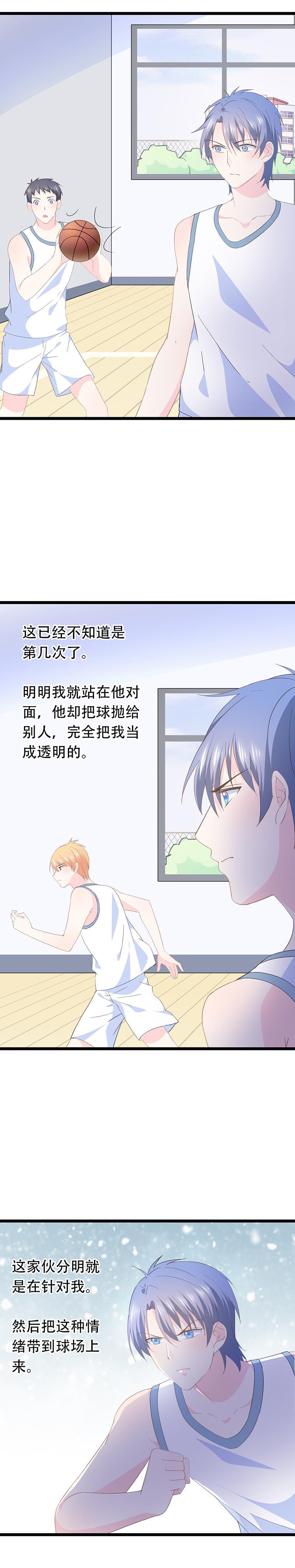60-第64话