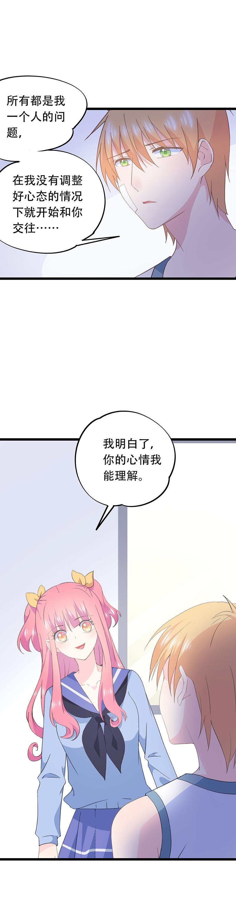 62-第66话