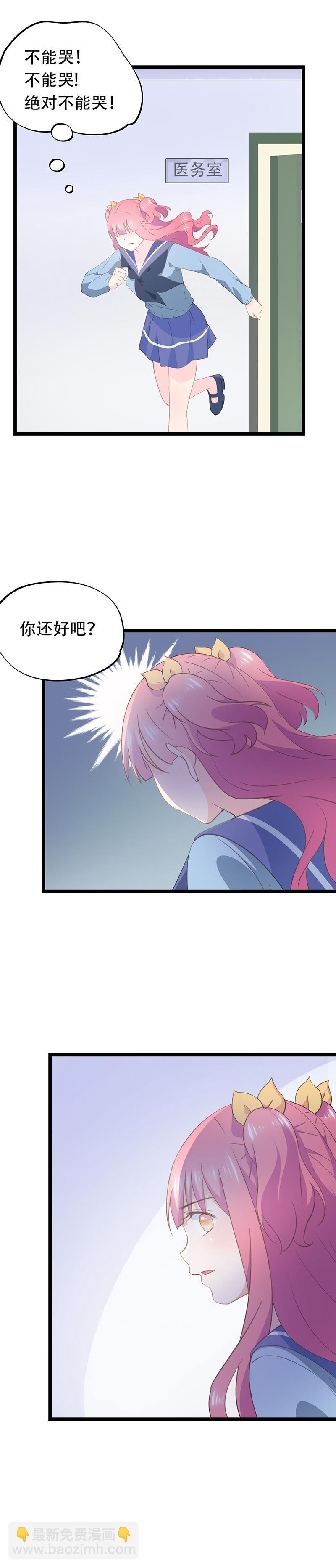 62-第66话
