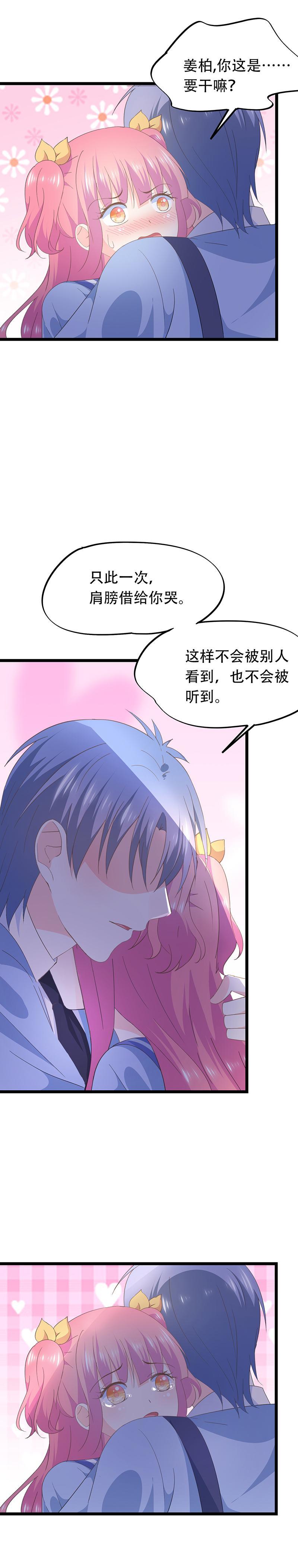 62-第66话