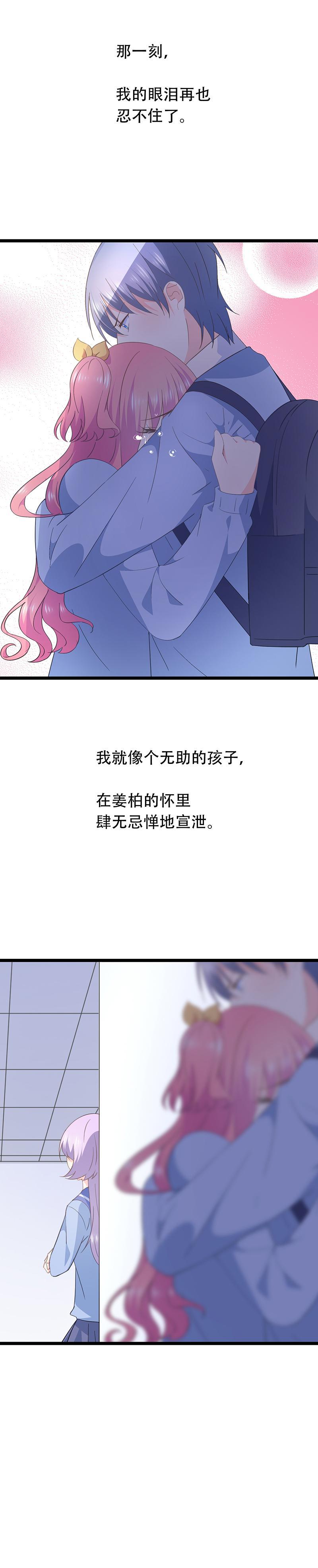 62-第66话
