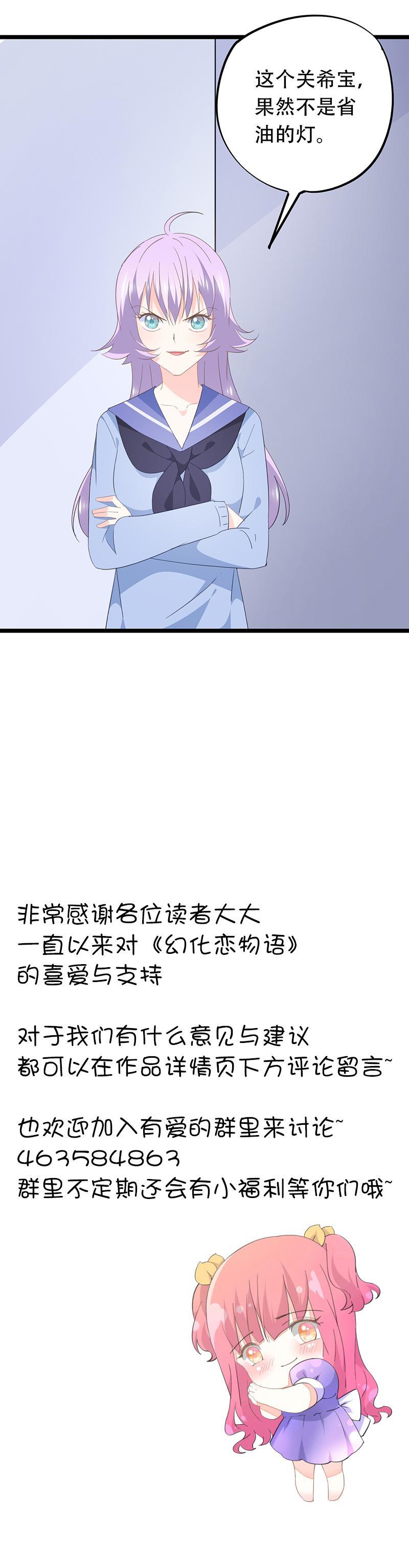 62-第66话
