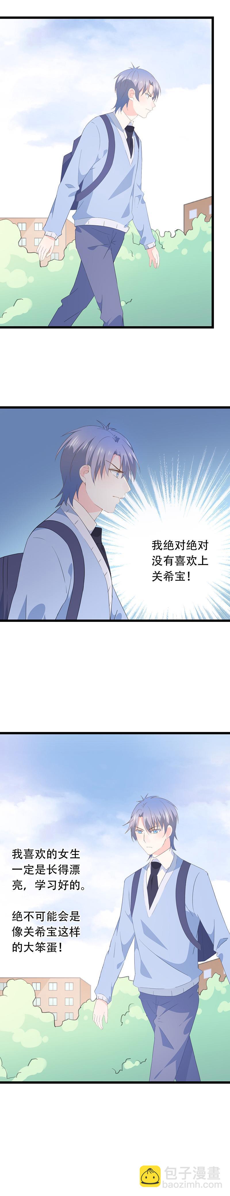 64-第68话