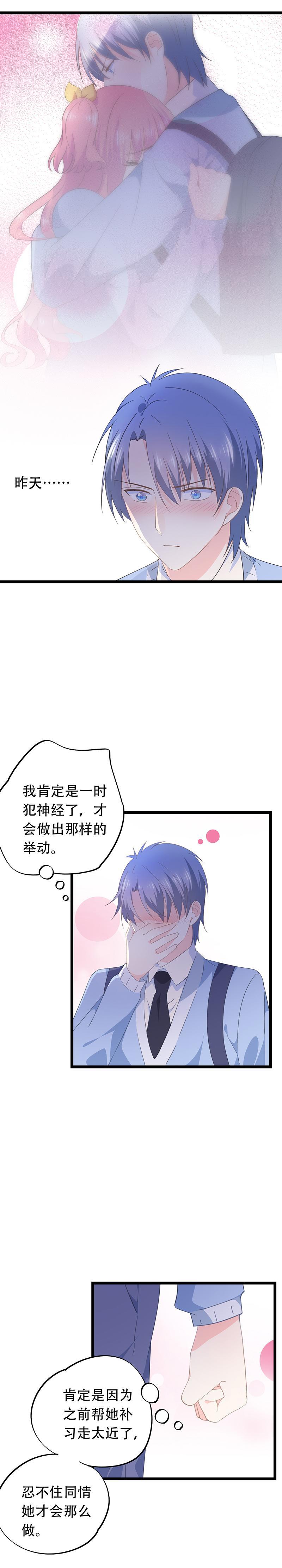 64-第68话