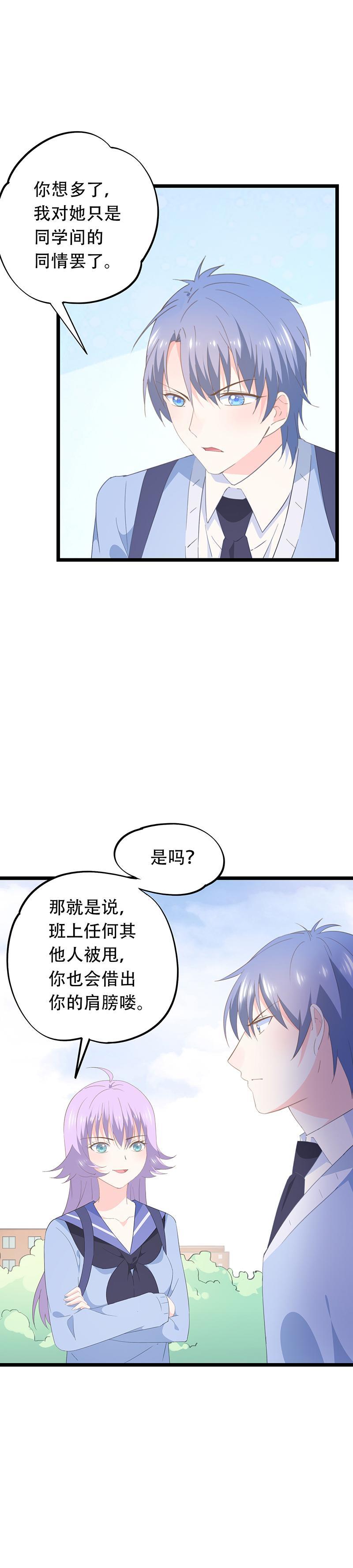 64-第68话