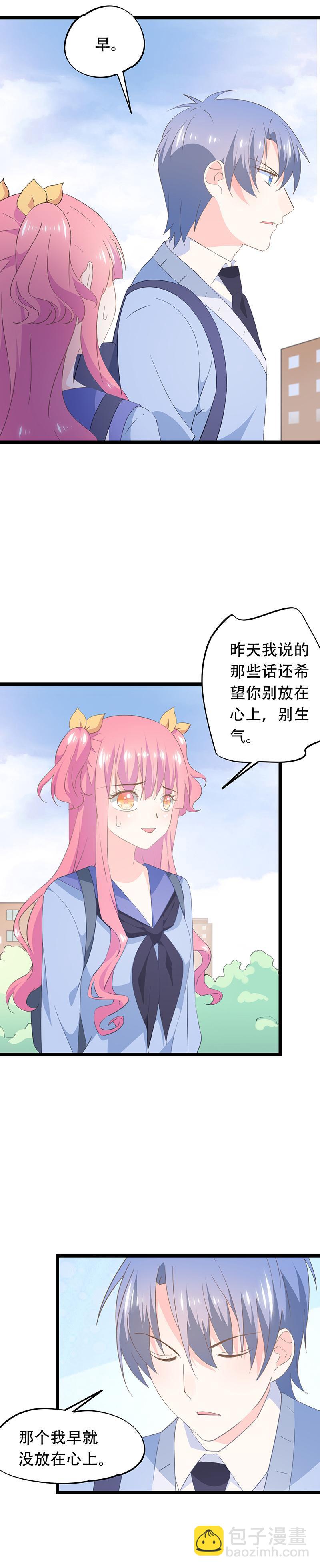64-第68话