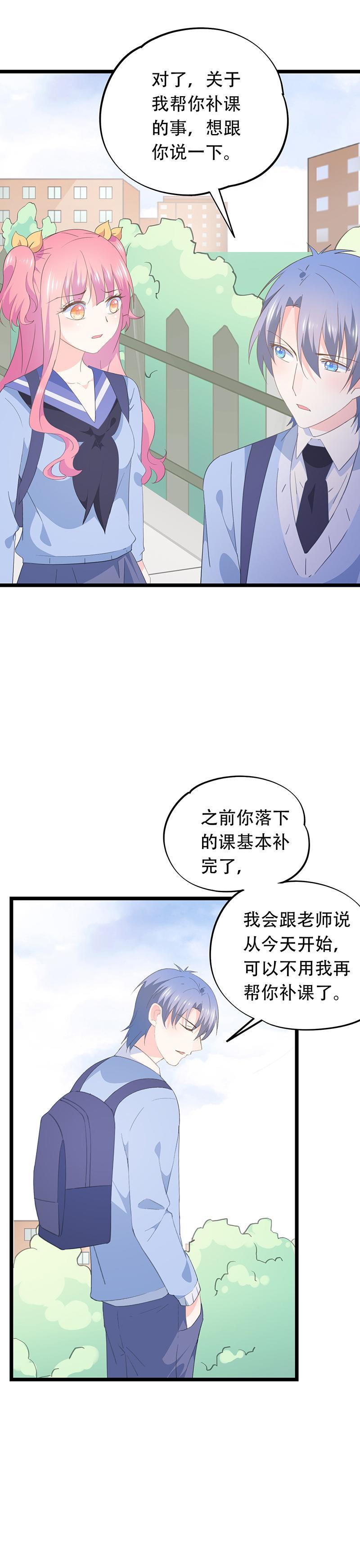 64-第68话