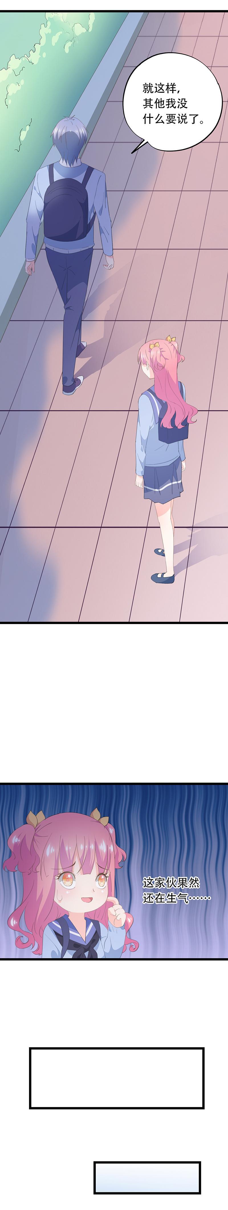 64-第68话