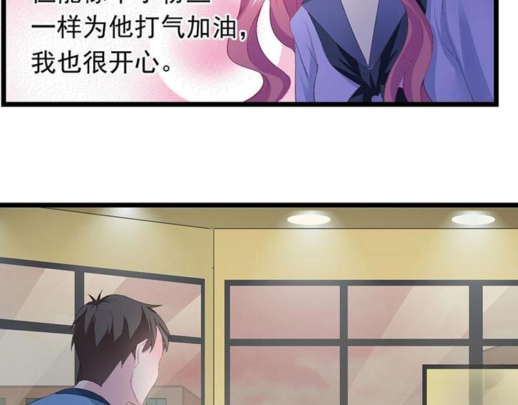 7-第8话