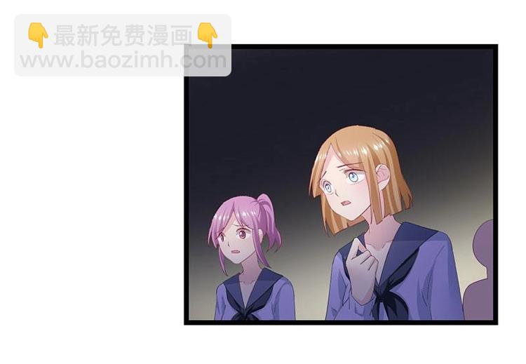 7-第8话