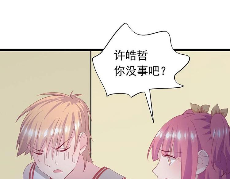 7-第8话