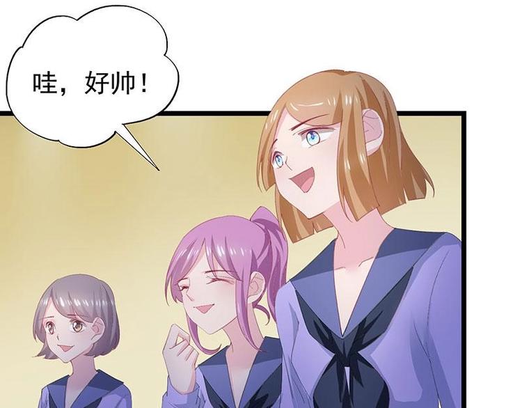 7-第8话