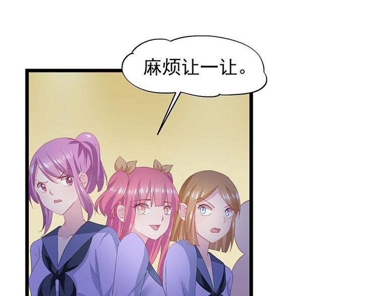 7-第8话