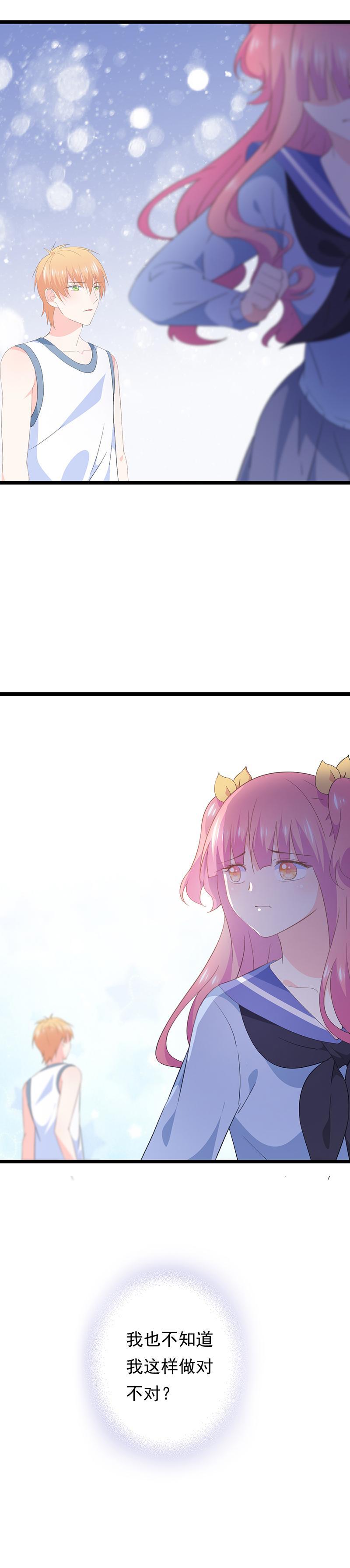 67-第72话