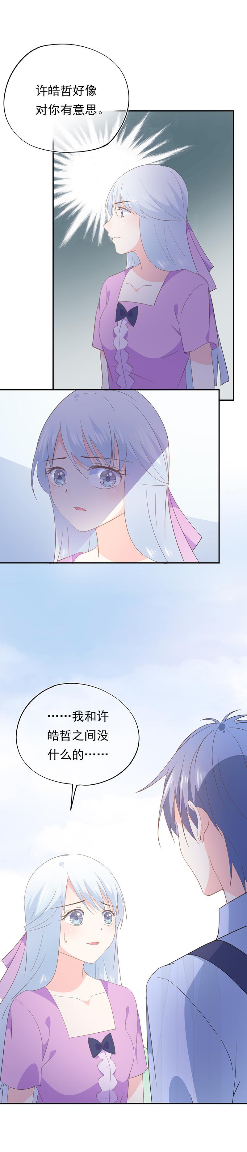 69-第74话