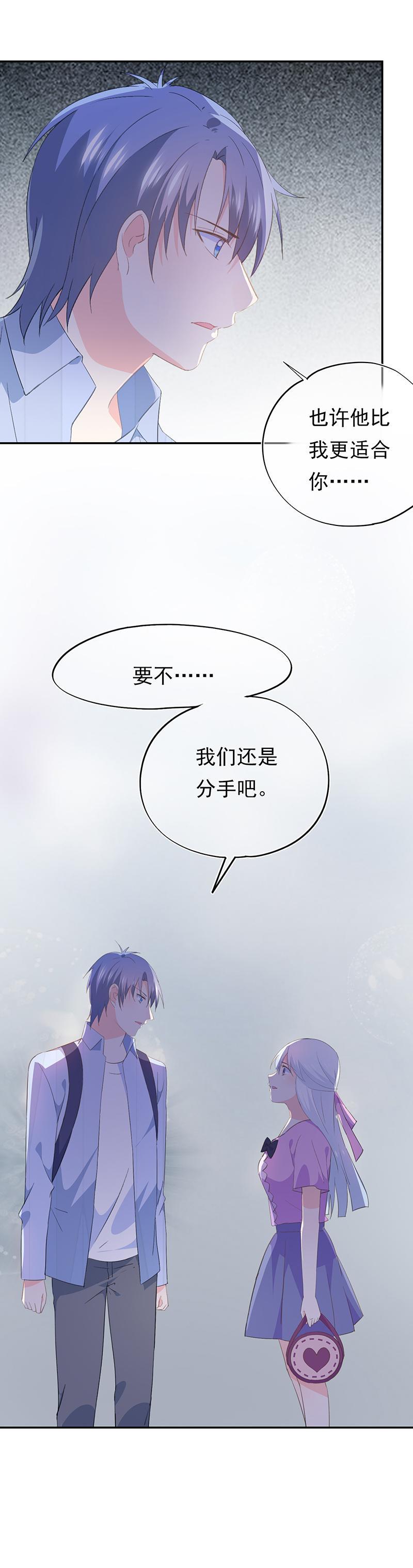 69-第74话