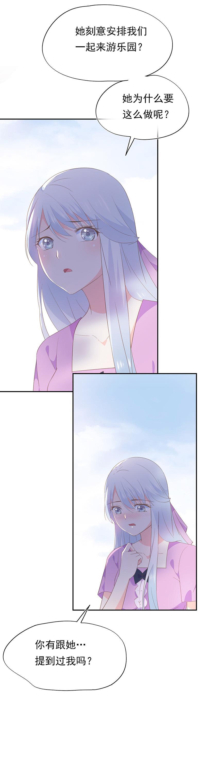 69-第74话