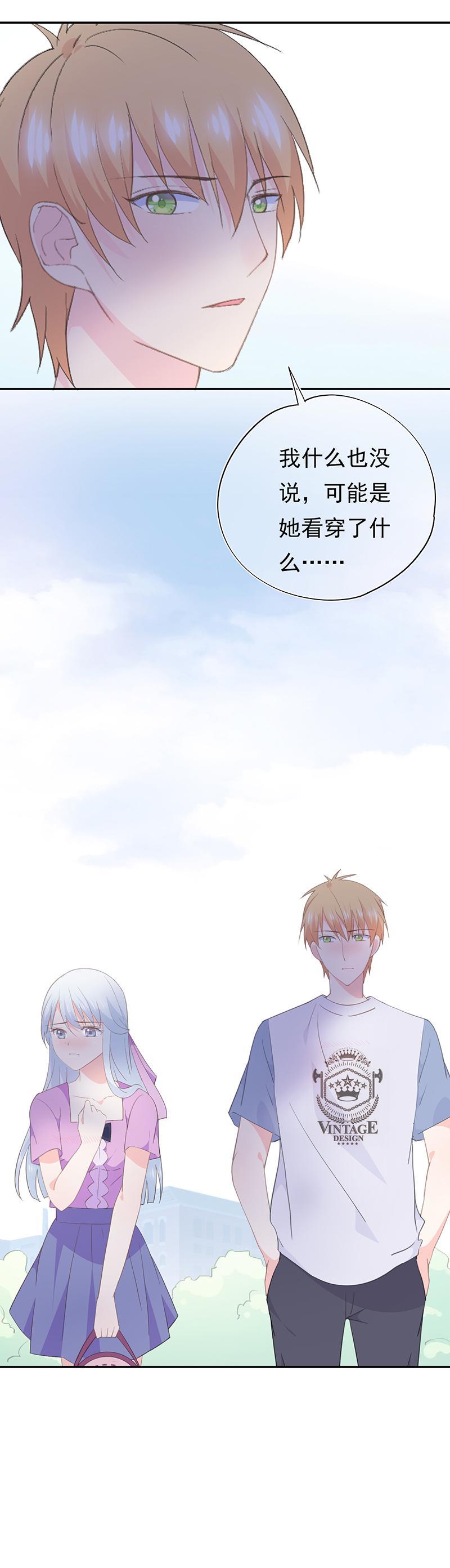 69-第74话