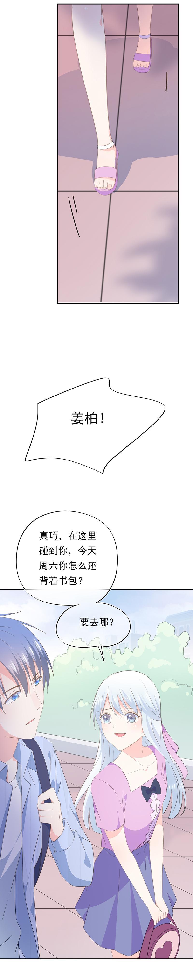 69-第74话