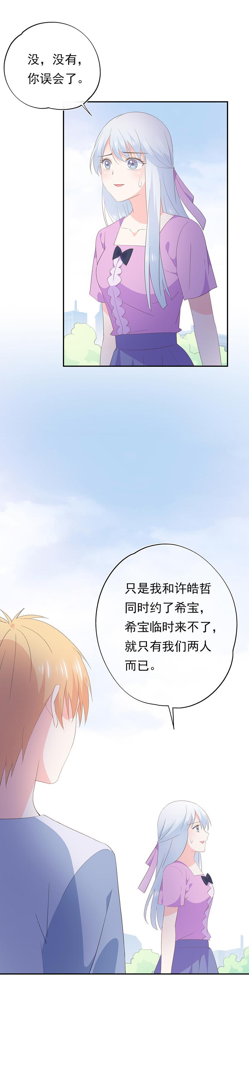 69-第74话