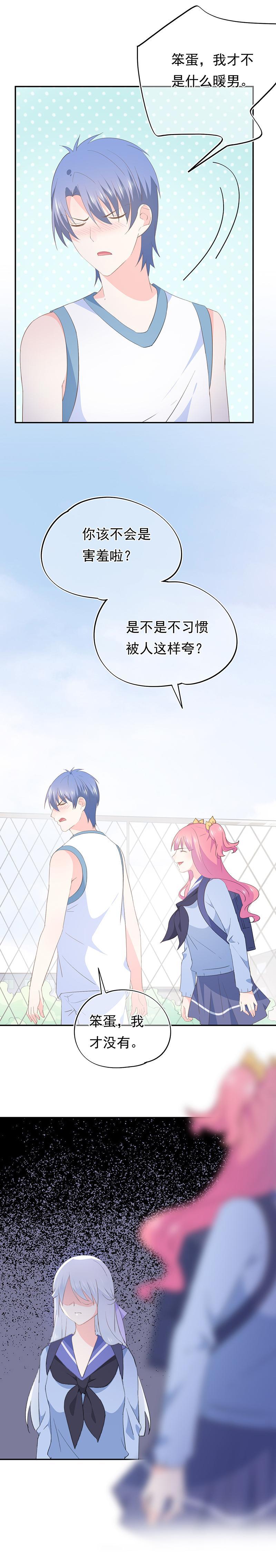 73-第78话