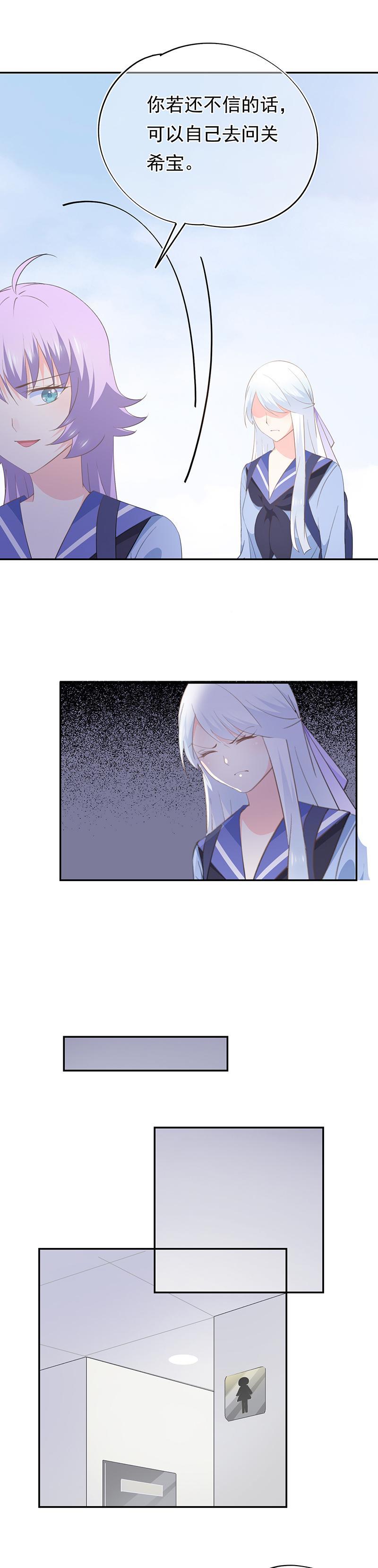 73-第78话