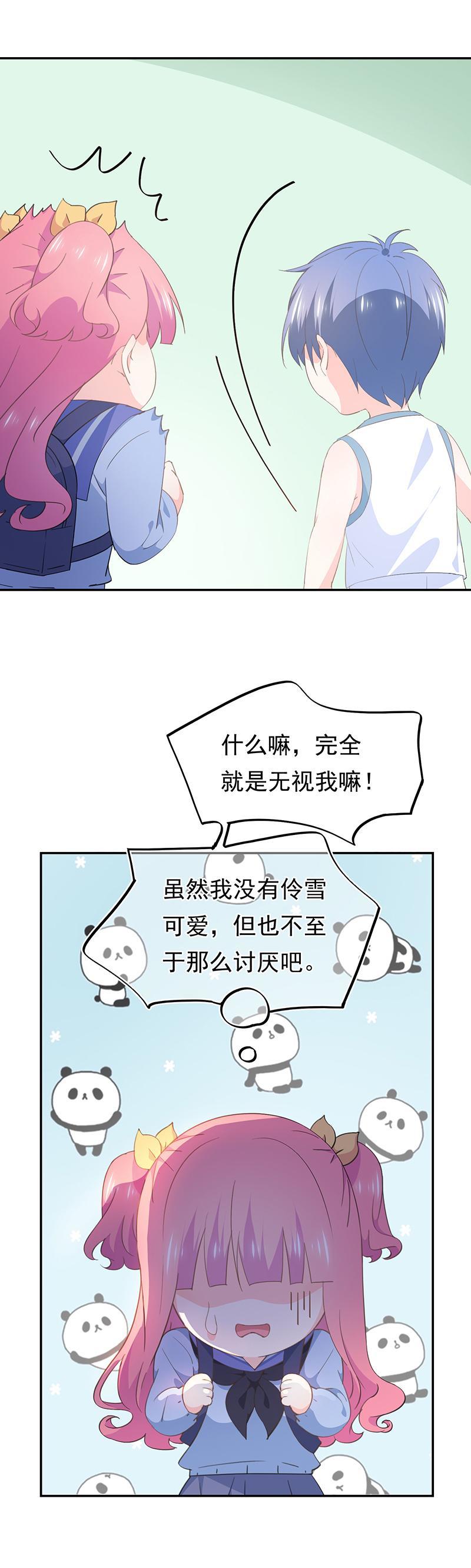 73-第78话