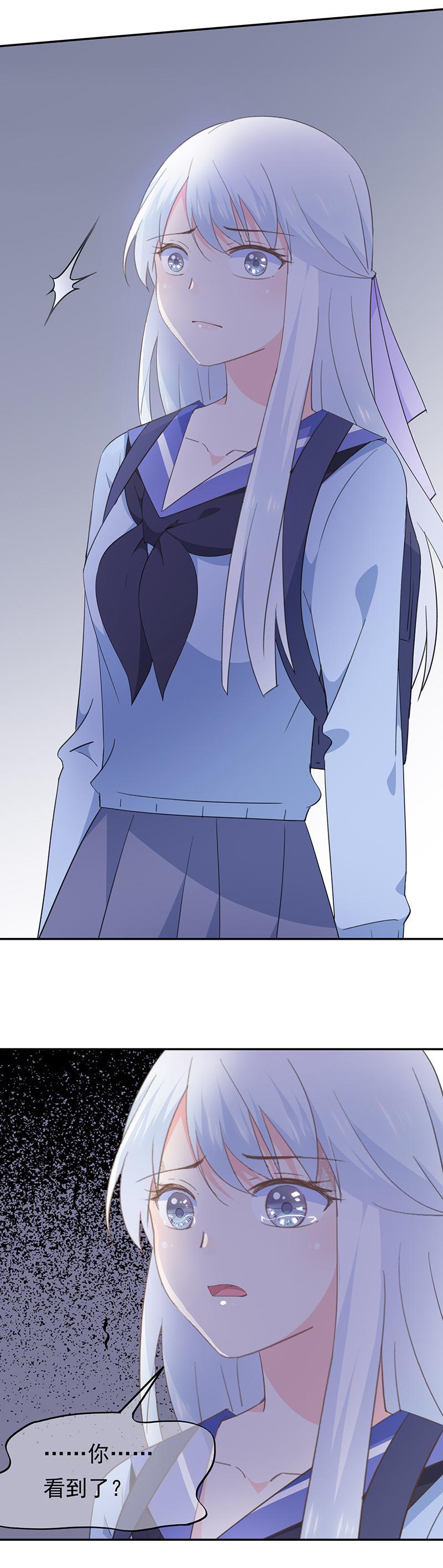 75-第80话