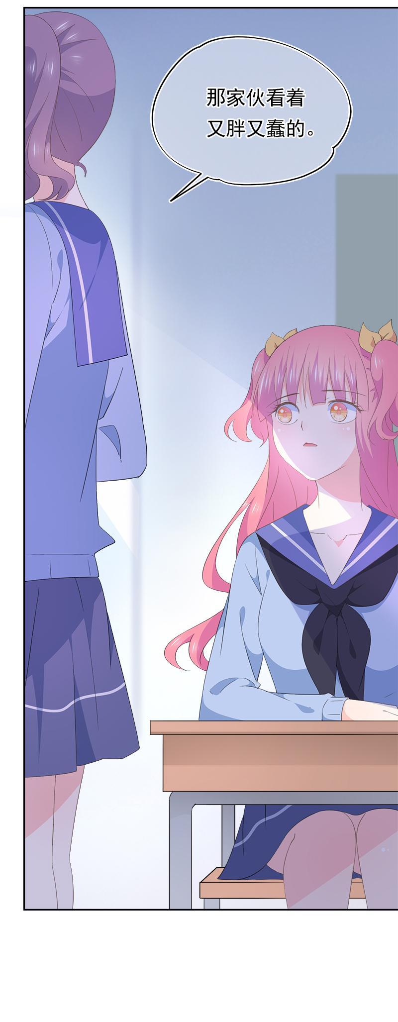 77-第82话