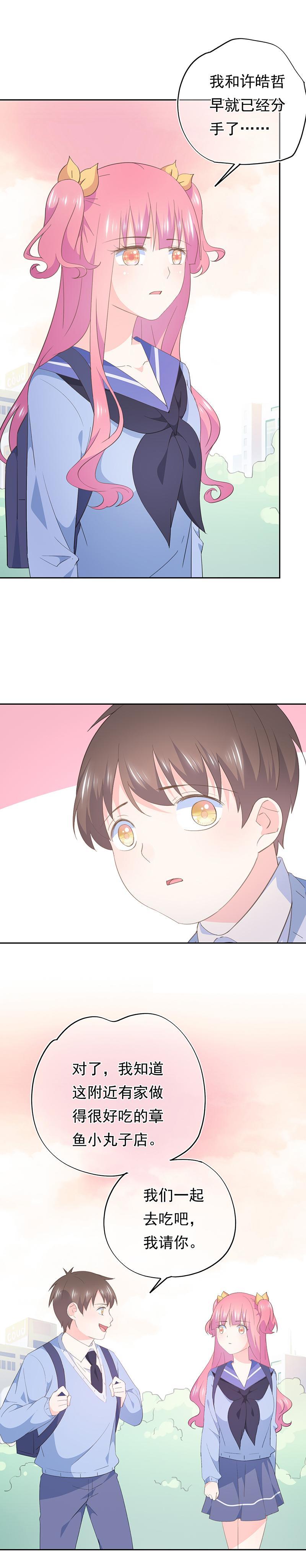 80-第86话