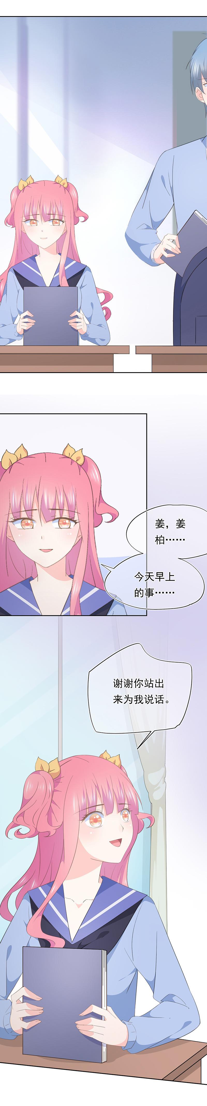 80-第86话