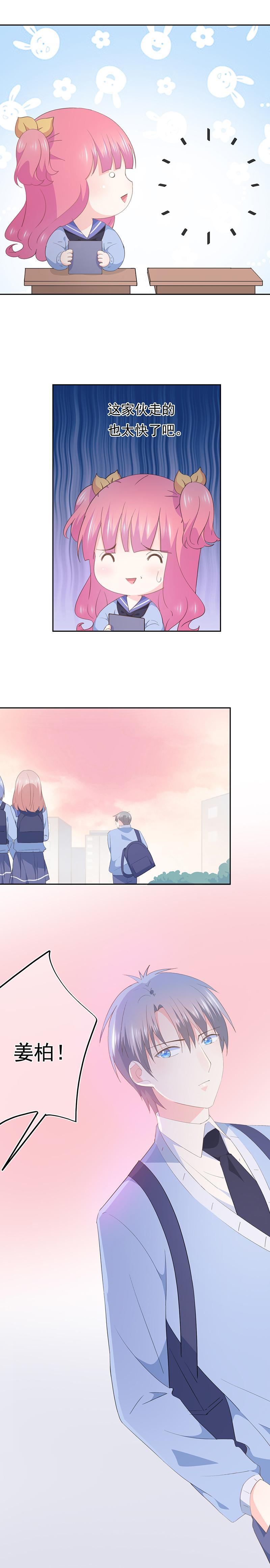 80-第86话