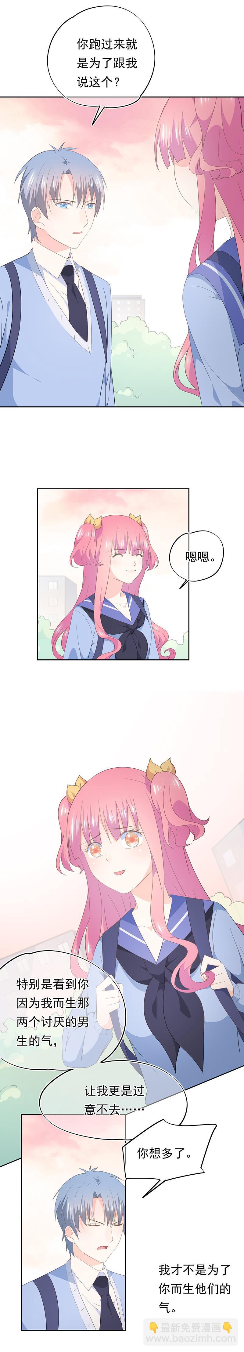 80-第86话