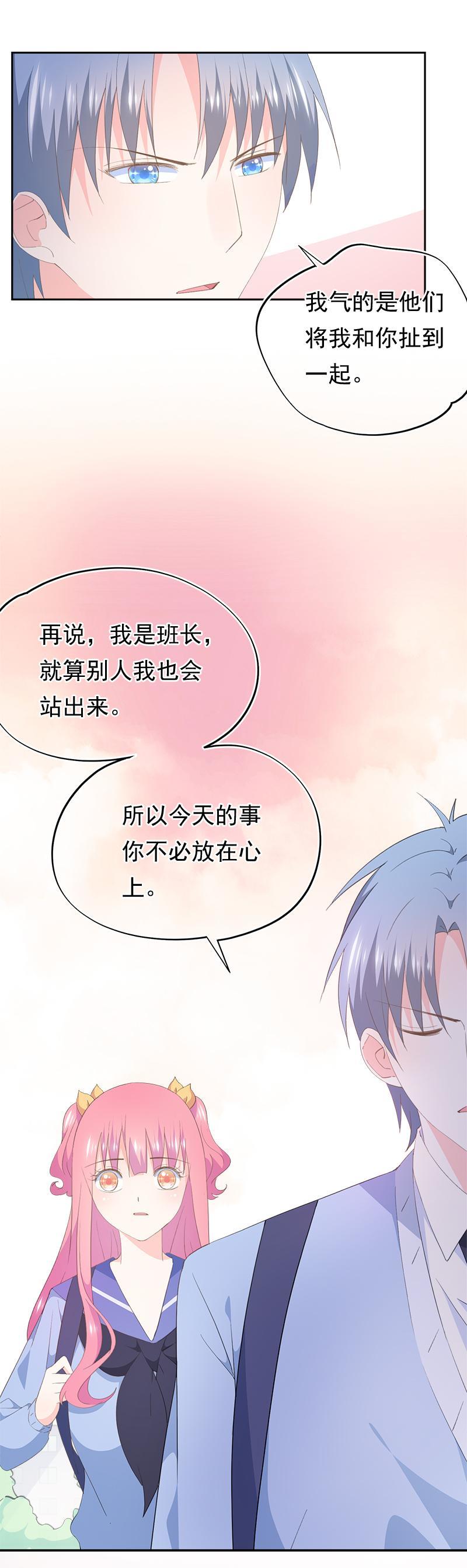 80-第86话