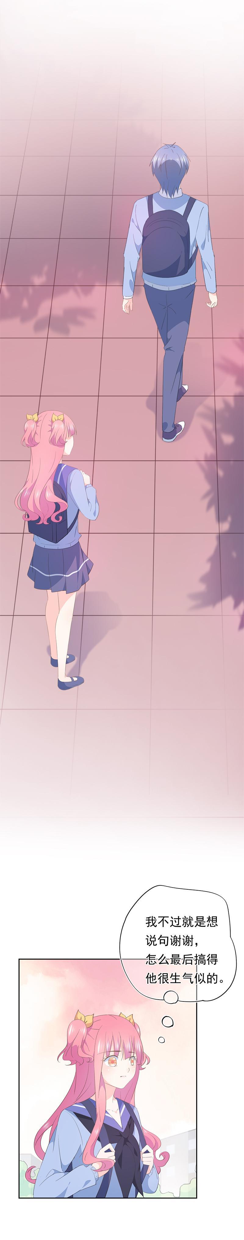 80-第86话