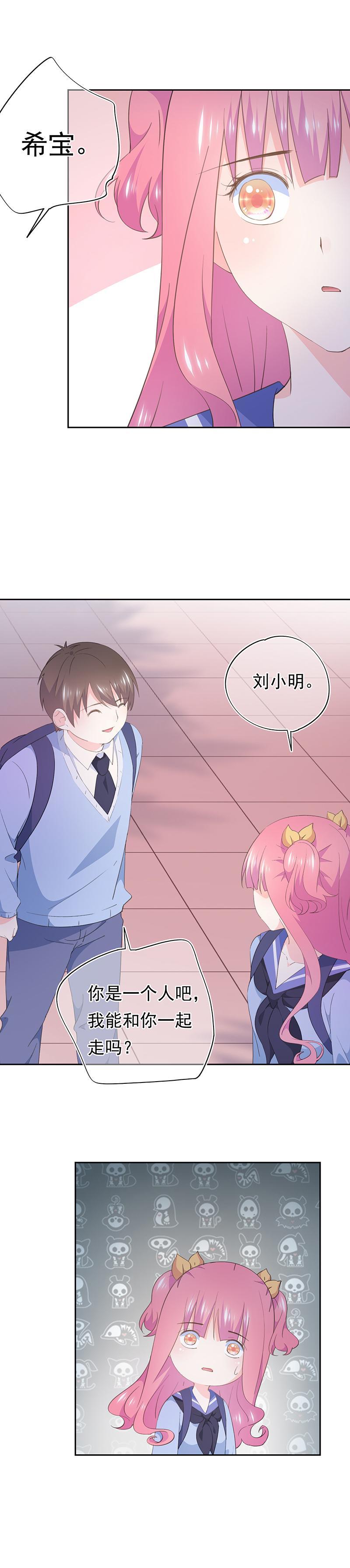 80-第86话