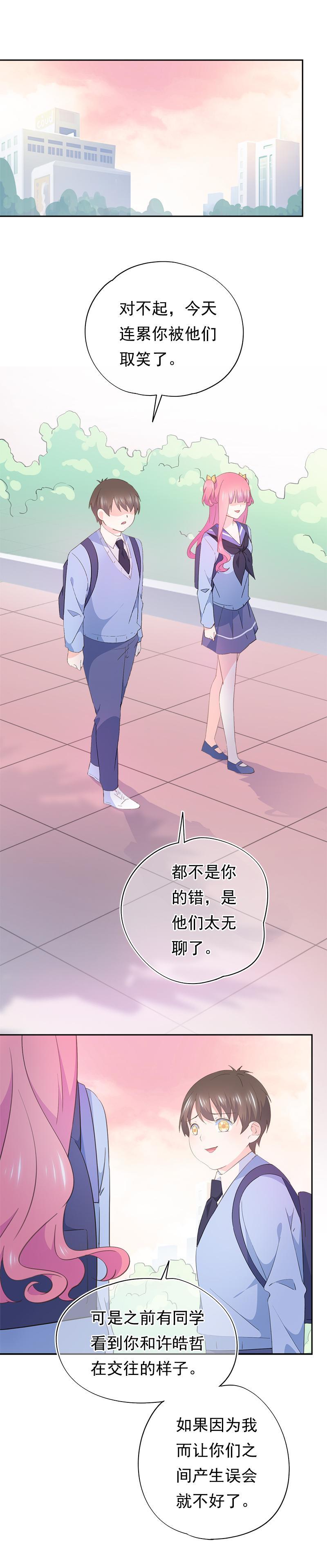 80-第86话