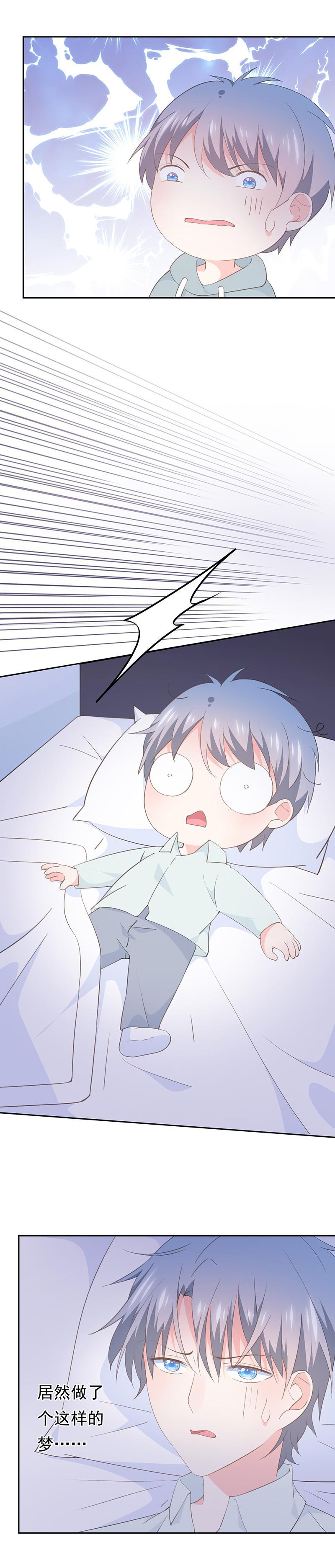 82-第88话