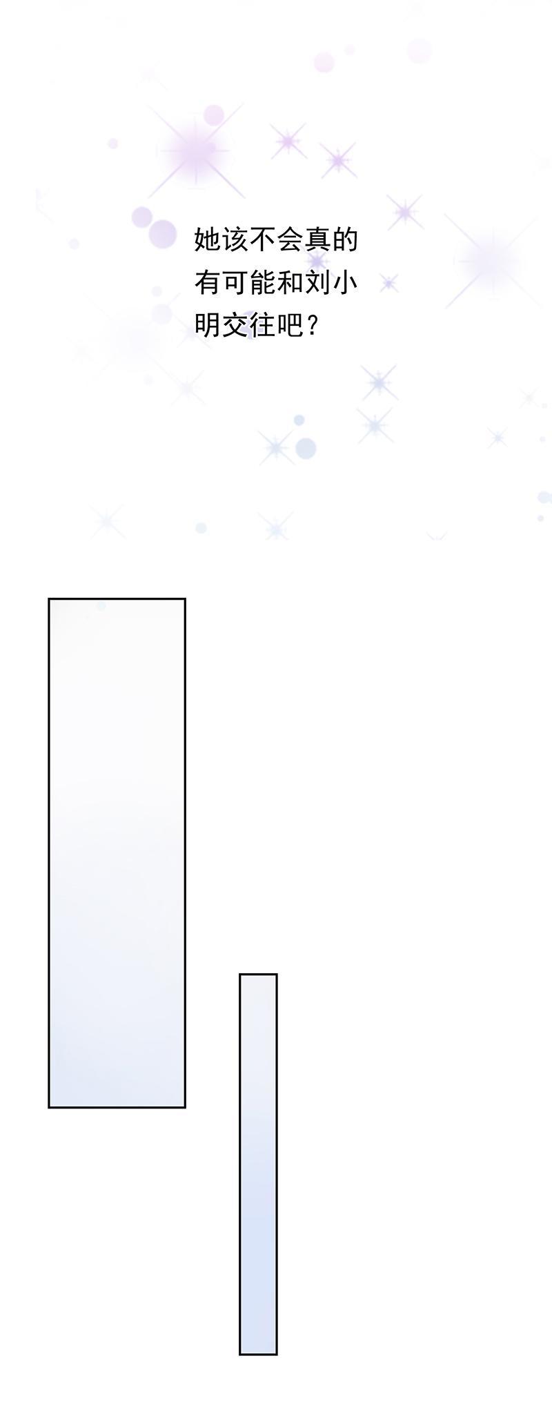 82-第88话