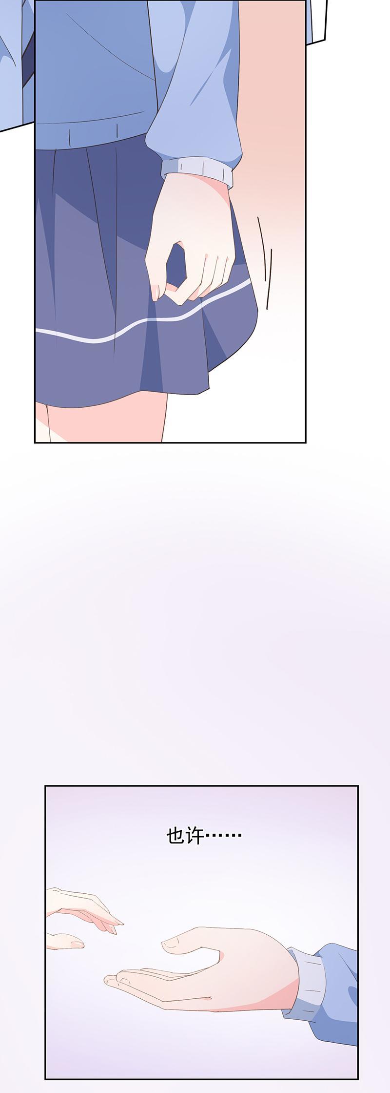 84-第90话