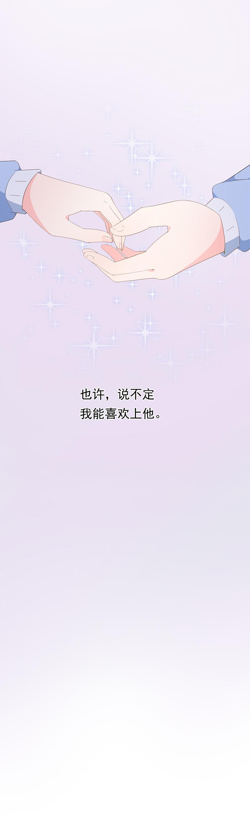 84-第90话