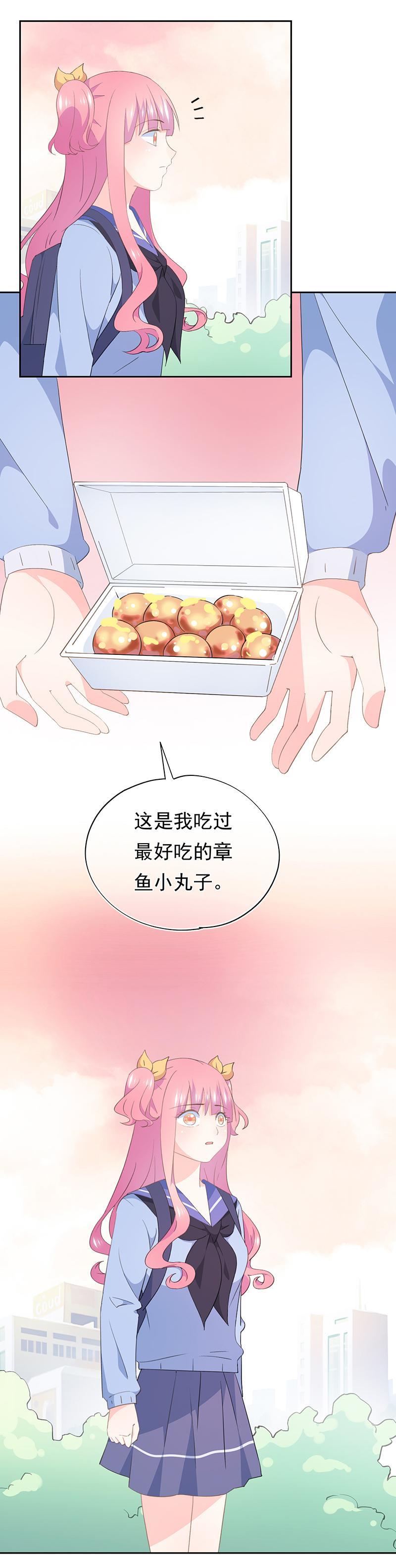 84-第90话