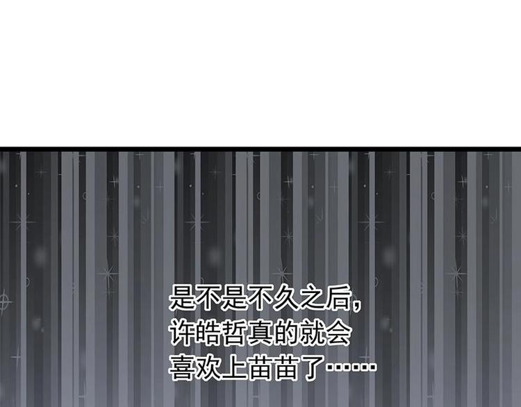 9-第10话