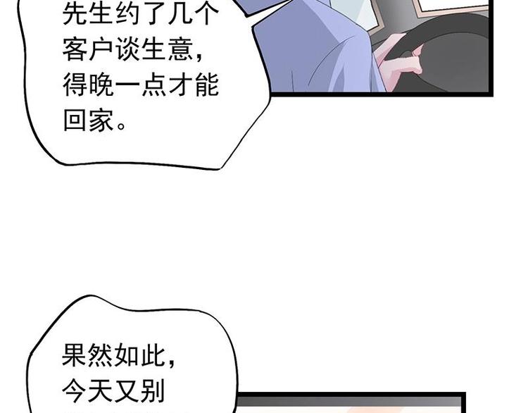 9-第10话