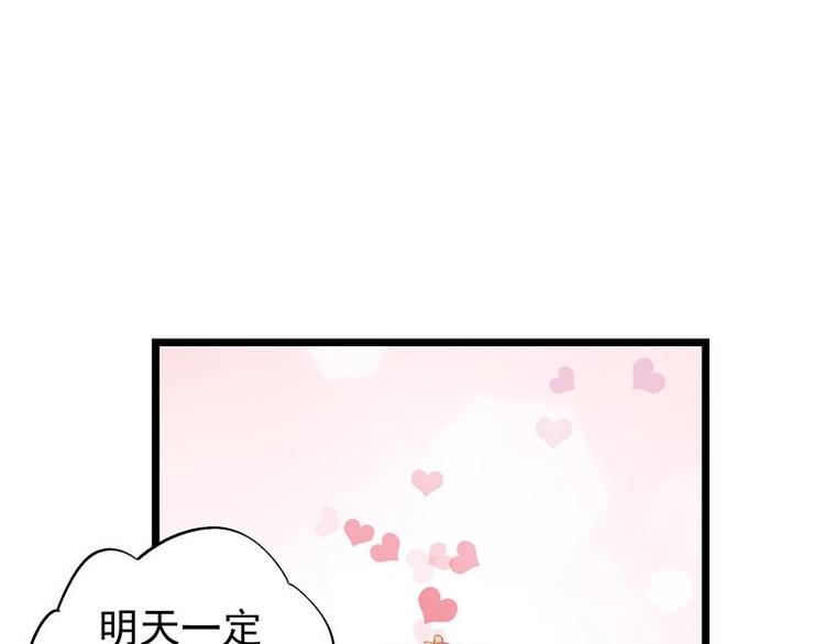 9-第10话