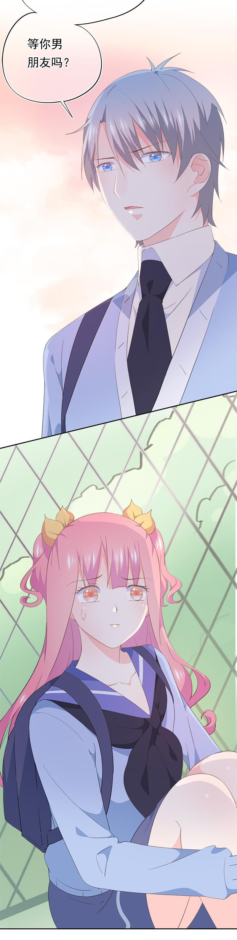 86-第92话