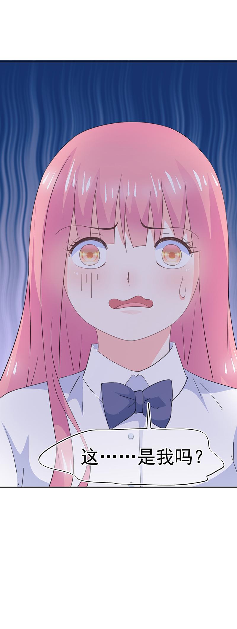 88-第94话